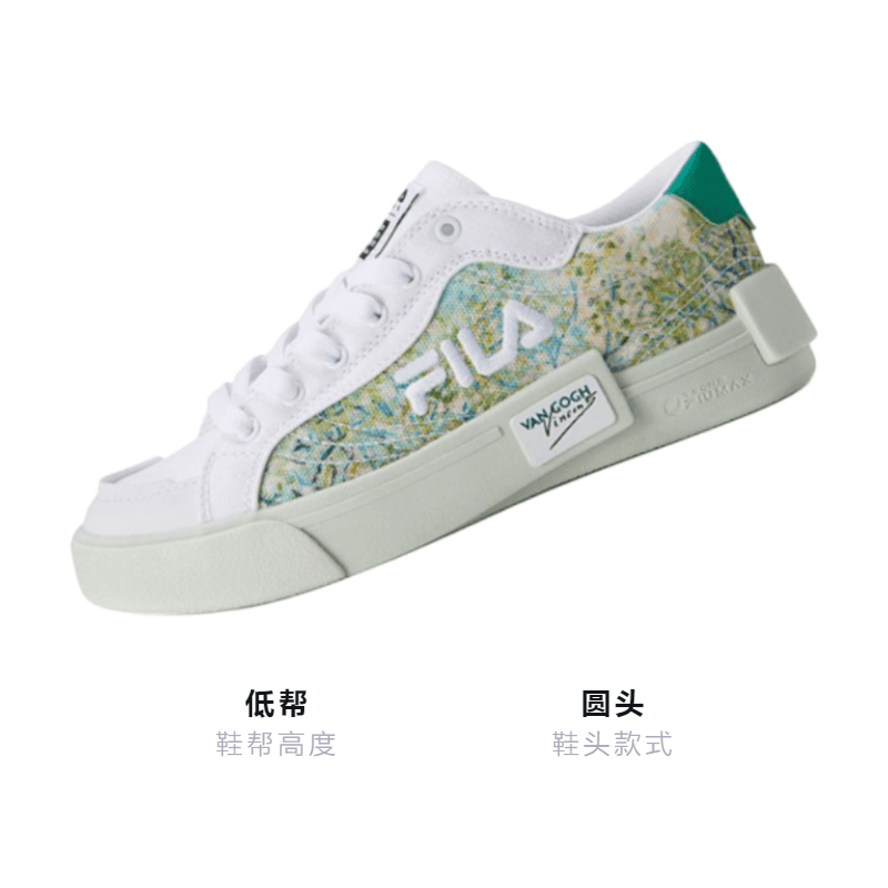 Кроссовки FILA - изображение 3