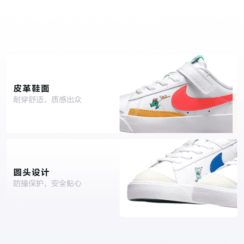 Кроссовки Nike Blazer Low 77 - изображение 2