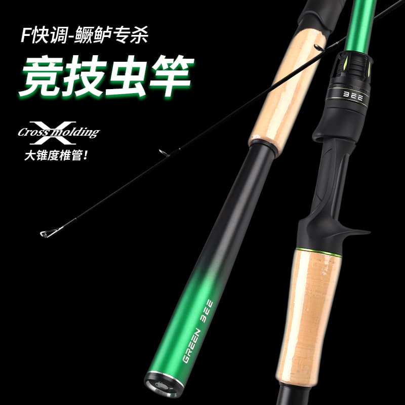 FISHINGFANS - изображение 3