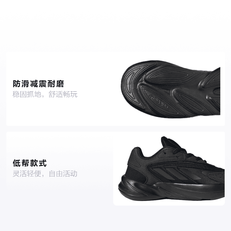 Кроссовки adidas originals Ozelia el c - изображение 2
