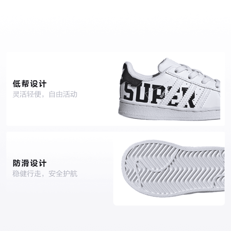 Кроссовки adidas originals Superstar - изображение 2