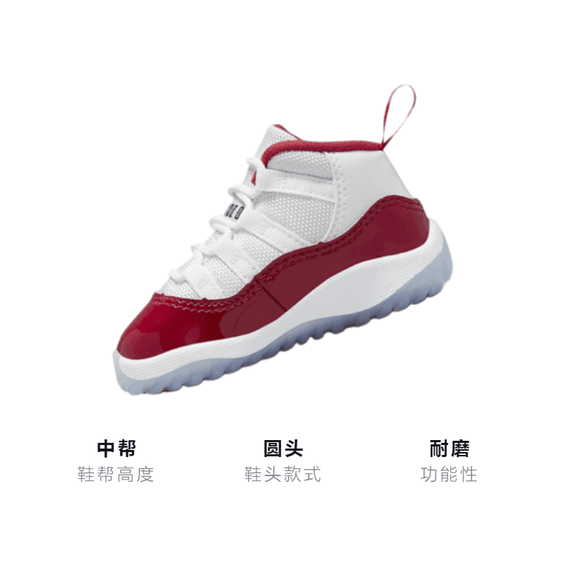 Кроссовки Air Jordan 11 Retro 34 - изображение 3