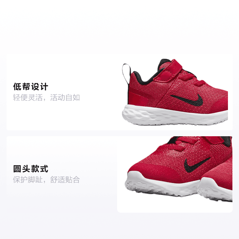 Кроссовки TD Nike Revolution 6 - изображение 2