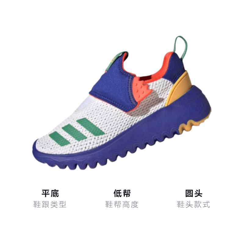 Кроссовки adidas Suru365 Slip-On - изображение 3