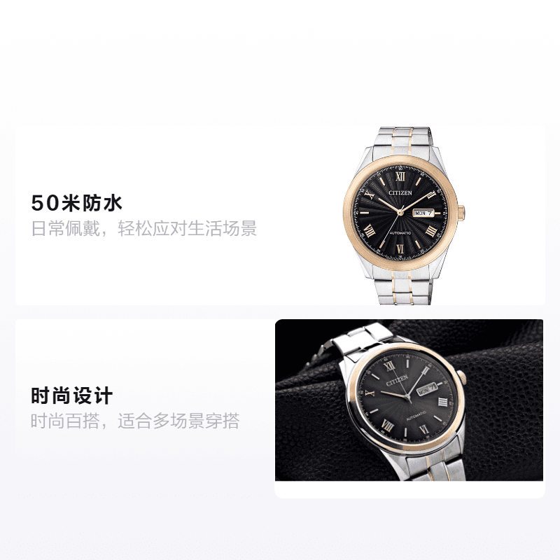 Часы CITIZEN 41mm NH7514-59E - изображение 2