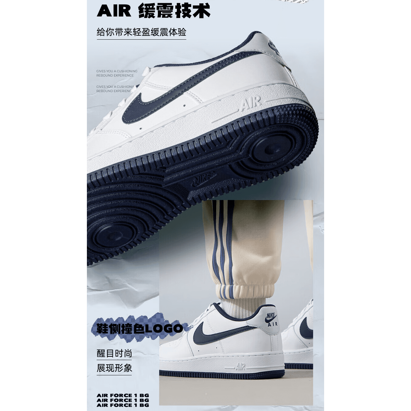 Кроссовки Nike Air Force 1 GS - изображение 5