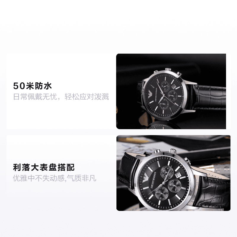 Механические часы EMPORIO ARMANI 43mm AR2447 - изображение 2