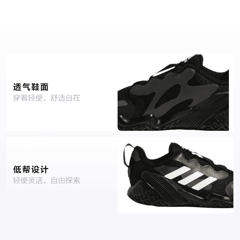 Кроссовки TD adidas 4Uture Rnr Ac I - изображение 2