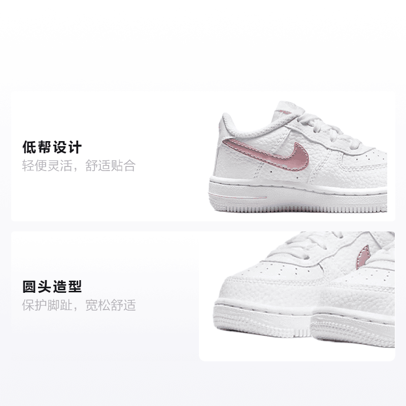 Кроссовки Nike Air Force 1 Low - изображение 2