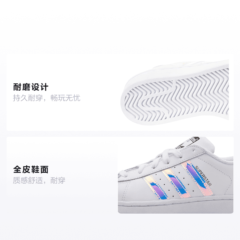 Кроссовки adidas originals Superstar J - изображение 2