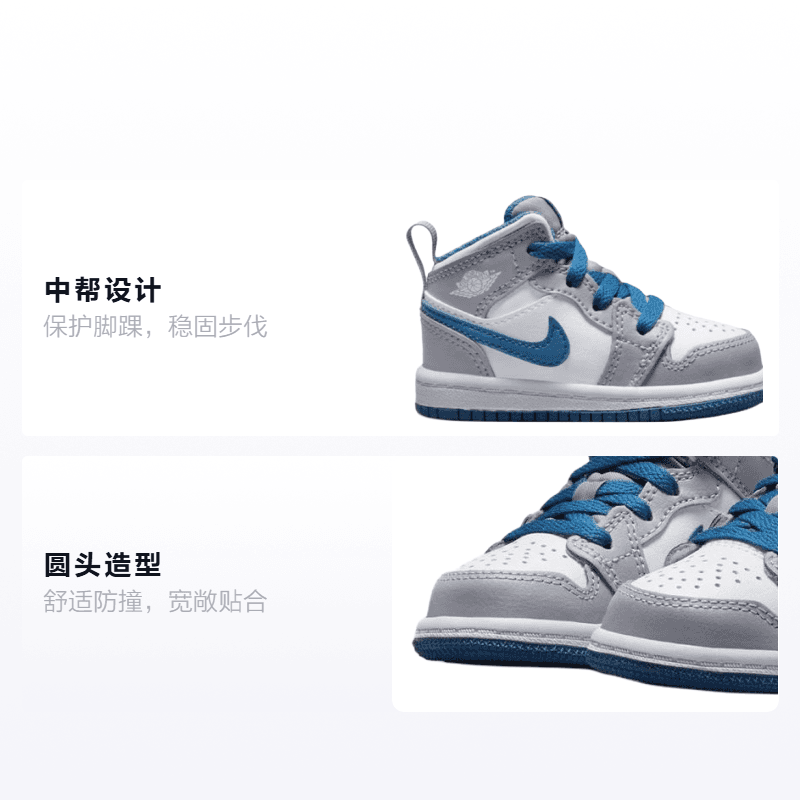 Кроссовки Jordan Air Jordan 1 Mid TD - изображение 2