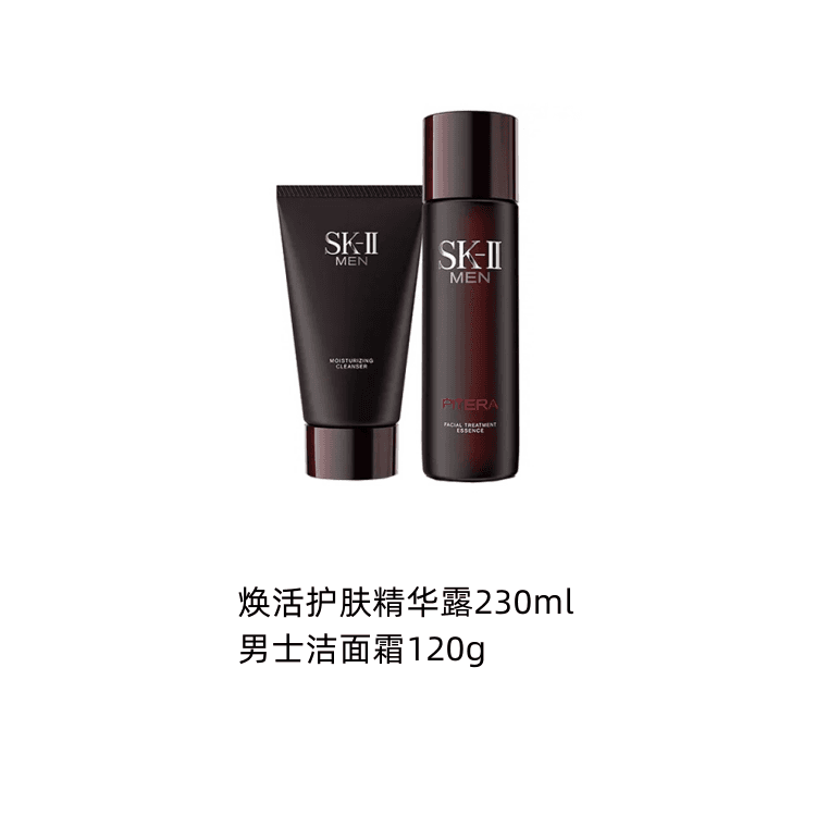 SK-II 230ml+120g 230ml+120g - изображение 2