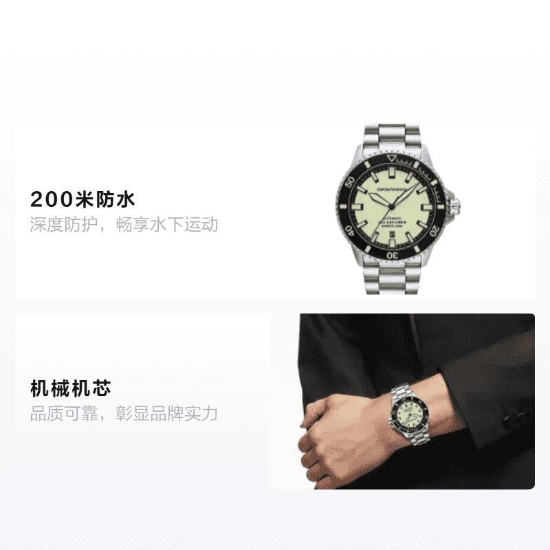 Механические часы Emporio Armani Mechanical Watch 42mm Yellow Dial - изображение 2