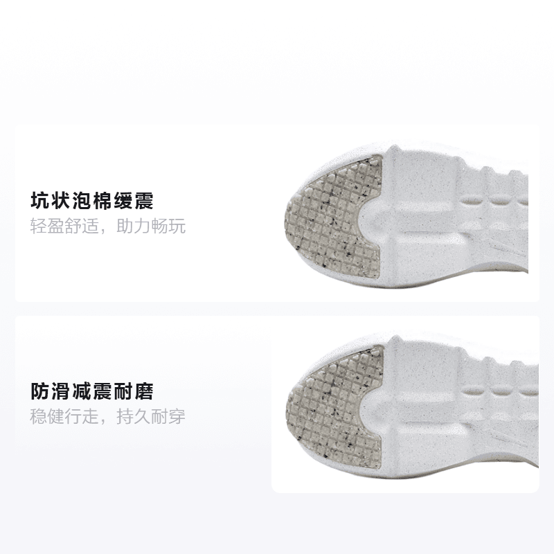Кроссовки Nike Crater Impact - изображение 2