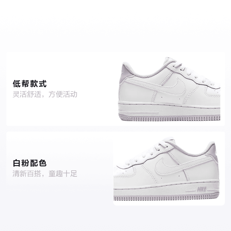 Кроссовки Nike Air Force 1 Force 1-1 - изображение 2