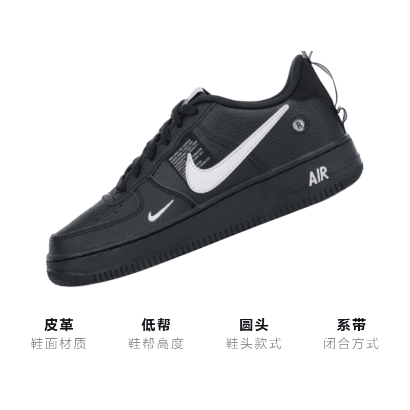 Кроссовки Nike Air Force 1 lv8 utility GS - изображение 3