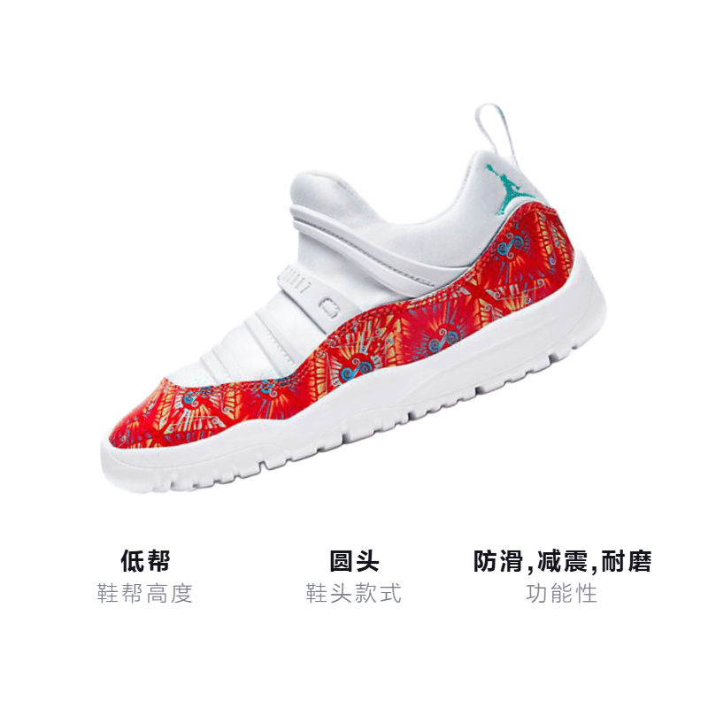 Кроссовки для баскетбола Jordan Air Jordan 11 Retro Little Flex - изображение 3