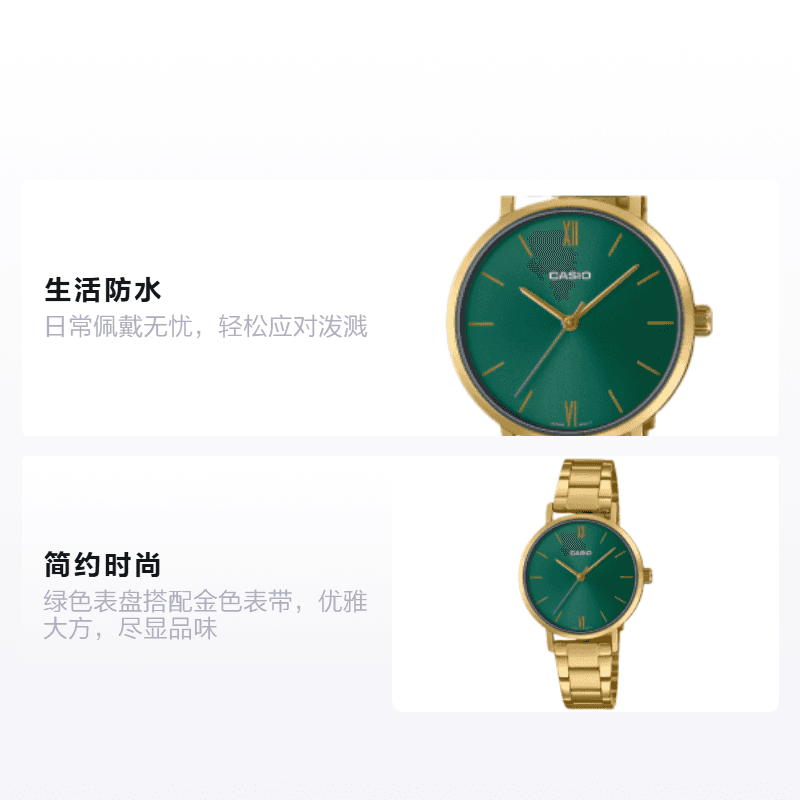 Часы Casio LTP-VT02G-3A - изображение 2