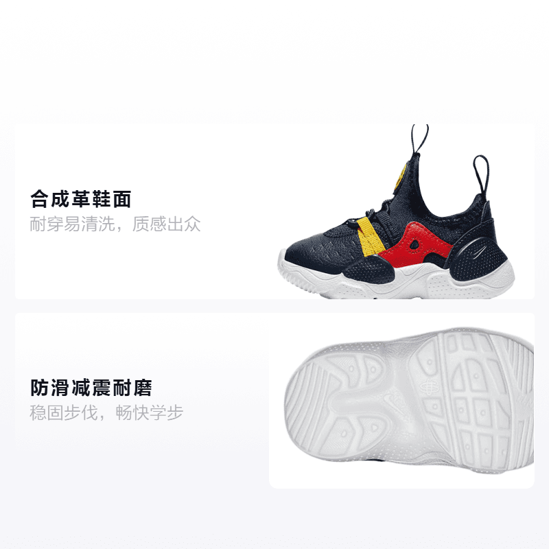 Кроссовки Nike Huarache - изображение 2