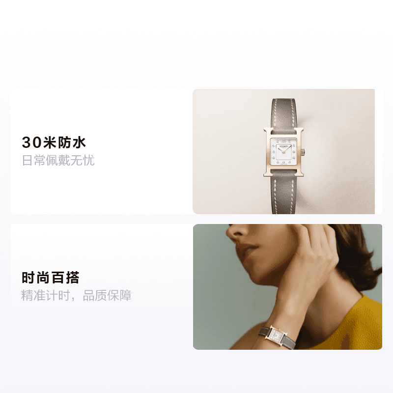 Механические часы HERMES 21mm 30 - изображение 2