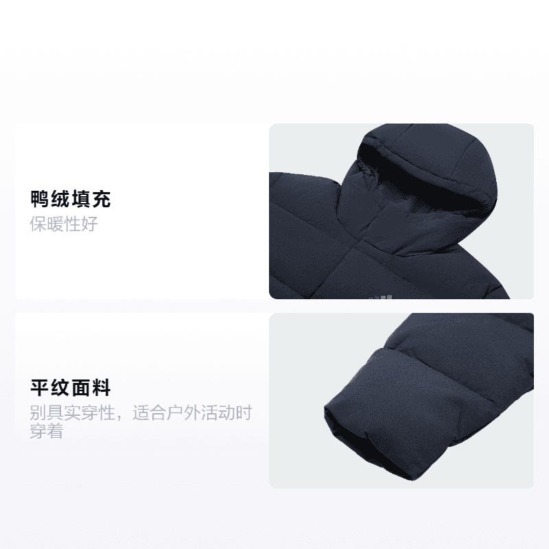 Зимняя куртка adidas Helionic — фото 3