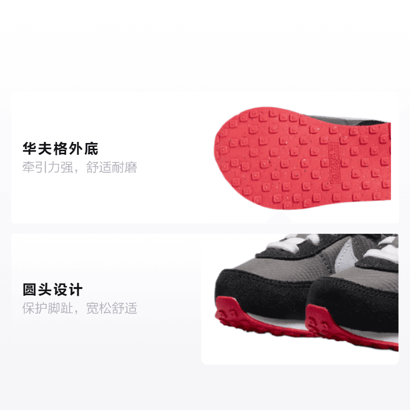 Кроссовки Nike Waffle Trainer 2 - изображение 2