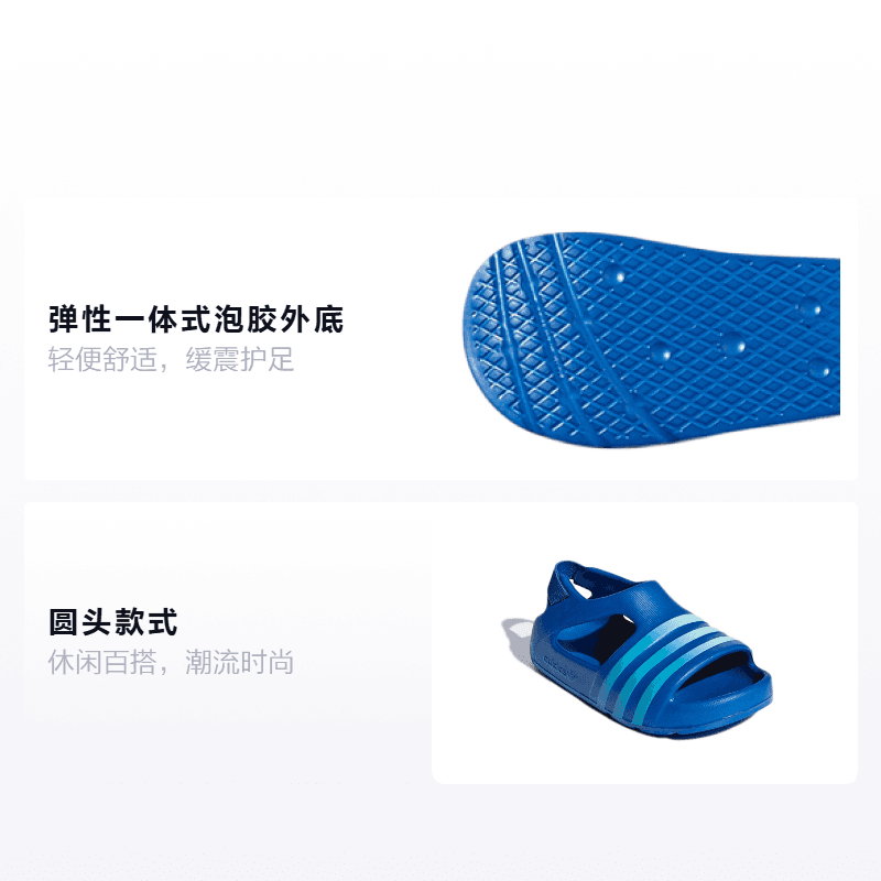 Кроссовки adidas originals Adilette - изображение 2
