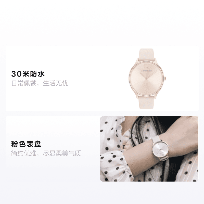 Механические часы CKCalvin Klein 38mm 30 25200009 - изображение 2