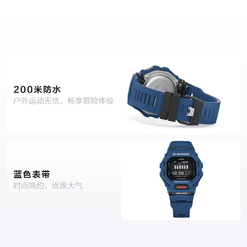 Часы Casio GBD-200-2PR - изображение 2