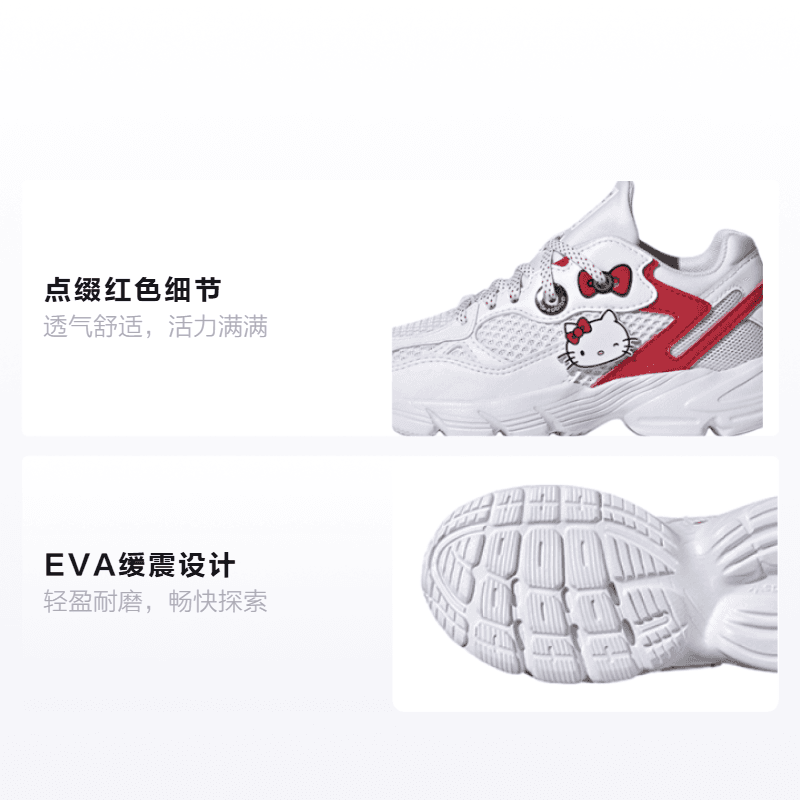 Кроссовки Hello Kitty x adidas originals Astir - изображение 2