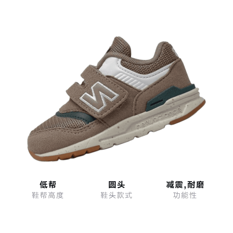 Кроссовки New Balance 997H - изображение 3