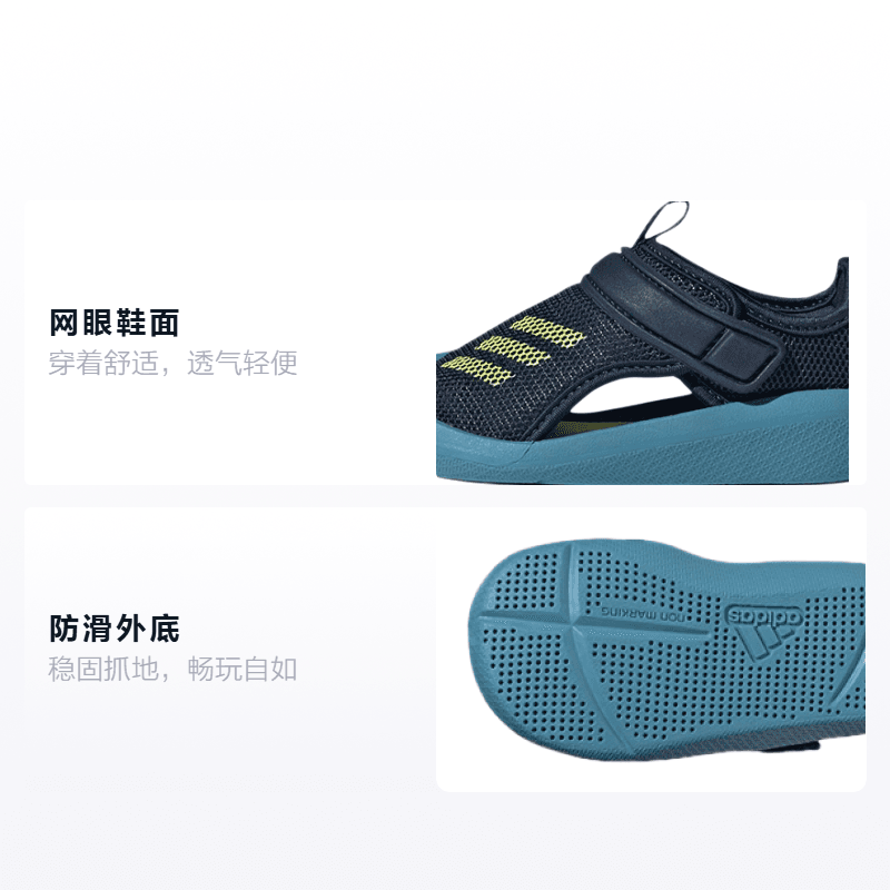Кроссовки adidas Altaventure - изображение 2
