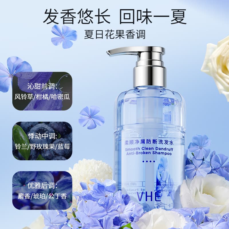 VHE 400g400g*2400g*3 - изображение 3