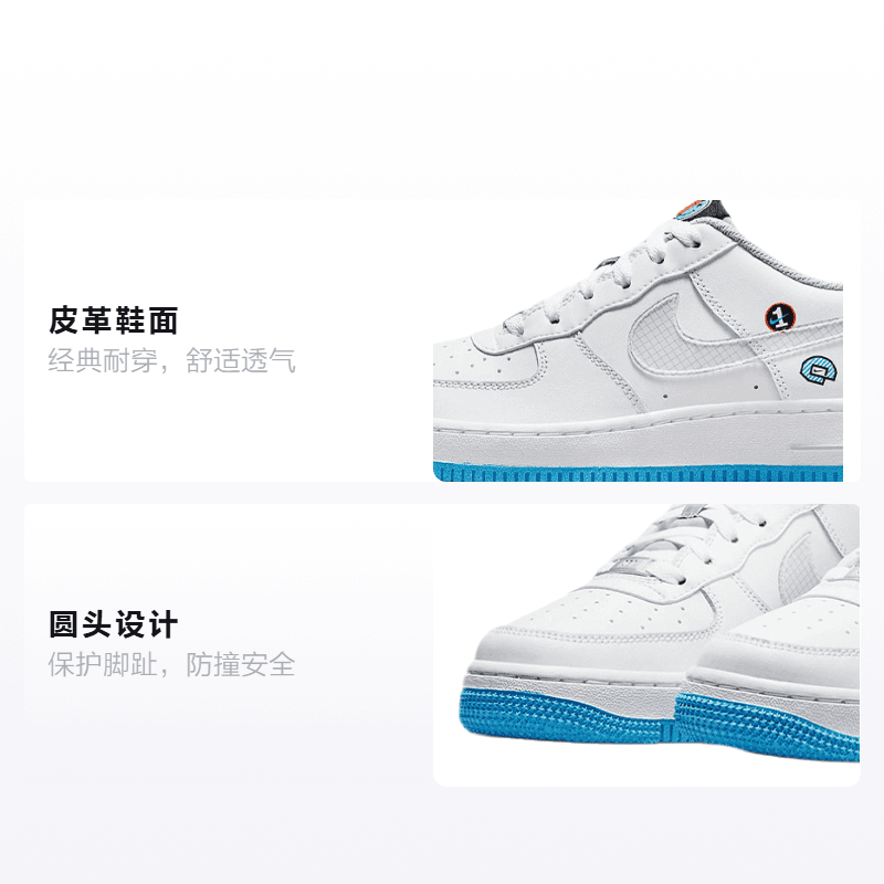 Кроссовки Nike Air Force 1 GS - изображение 2