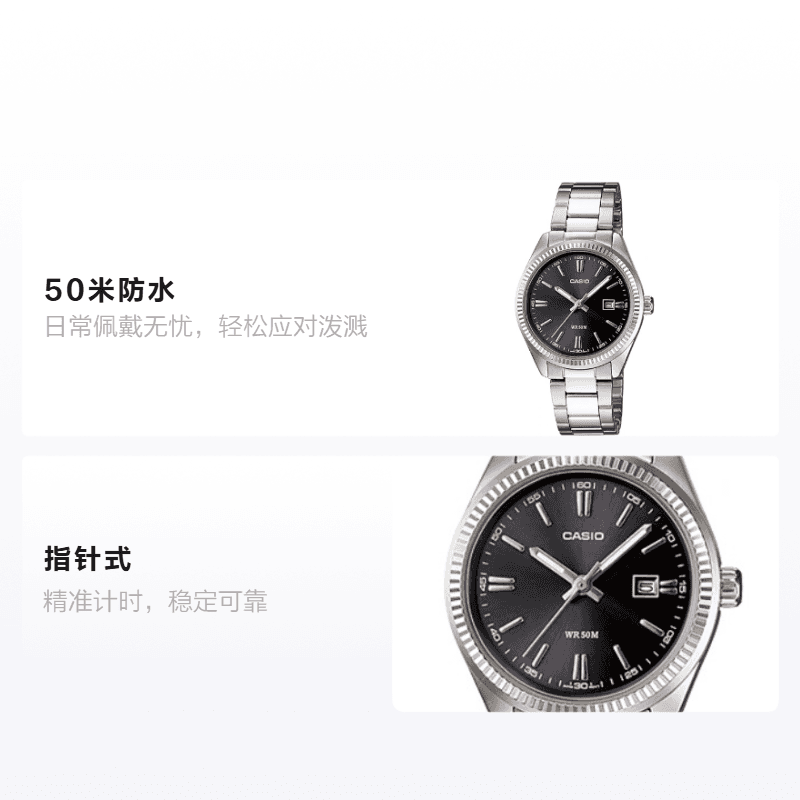 Часы Casio LTP-1302D-1A1 - изображение 2
