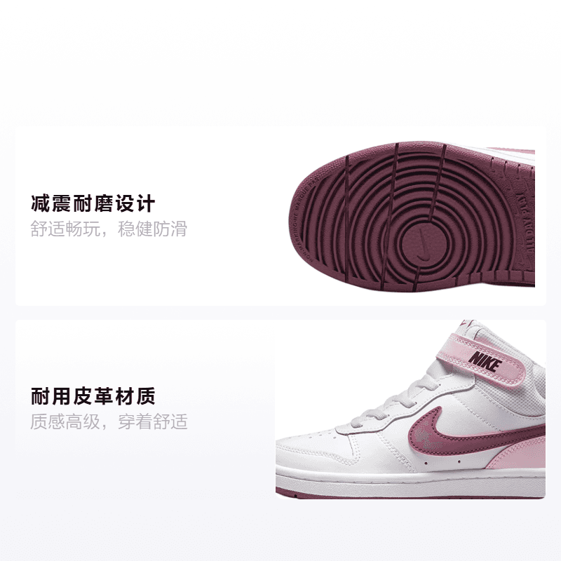 Кроссовки Nike Court Borough Mid 2 - изображение 2