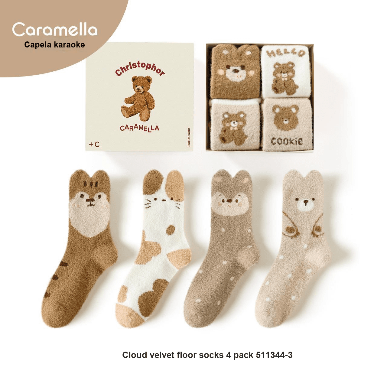 Носки Caramella - изображение 6