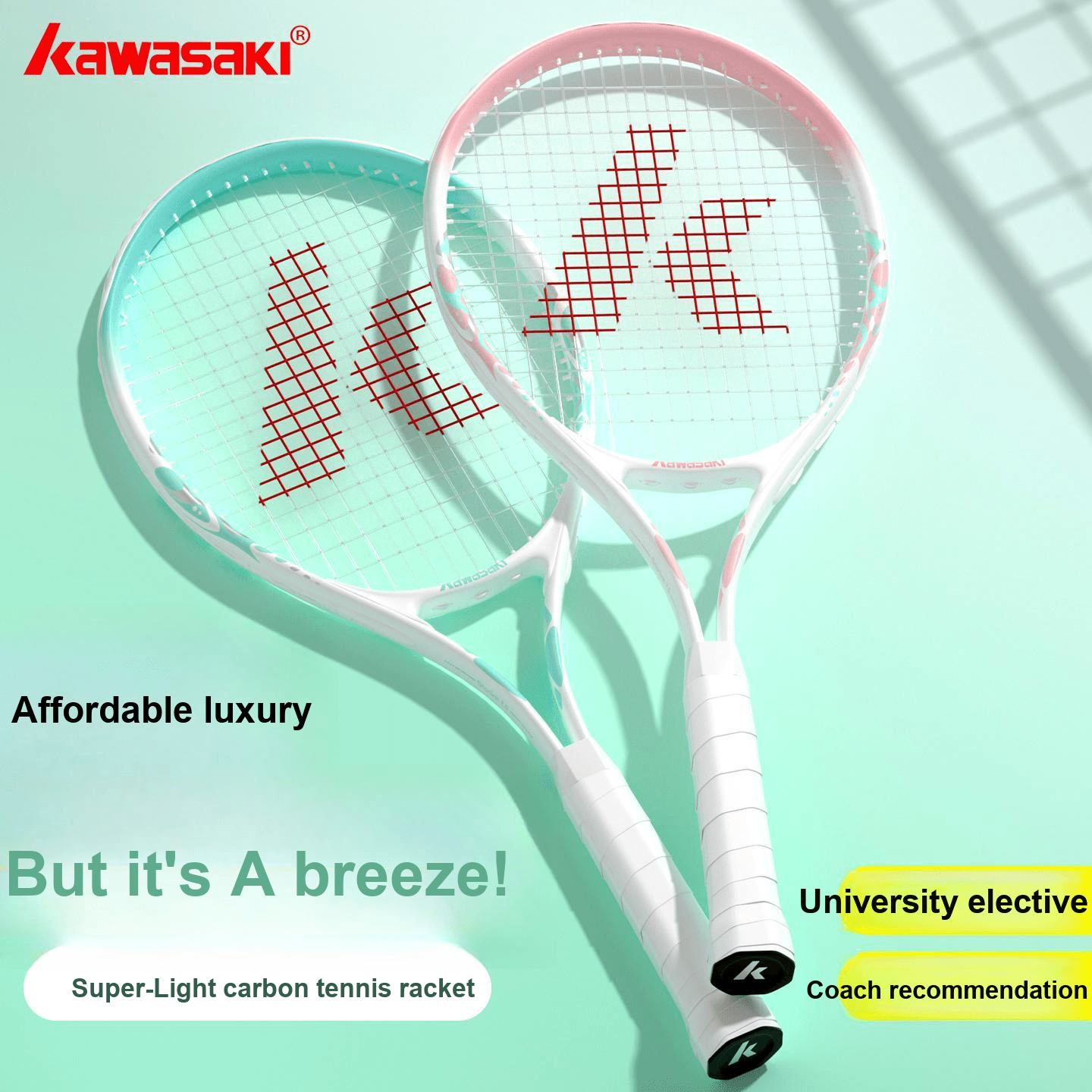 Kawasaki x Кавасаки Галактическая серия Star Link 2,0 290 г 113 кв. дюймов Легкий Привлекательный Ударопрочный Высокоэластичный Унисекс Теннисные ракетки - изображение 2