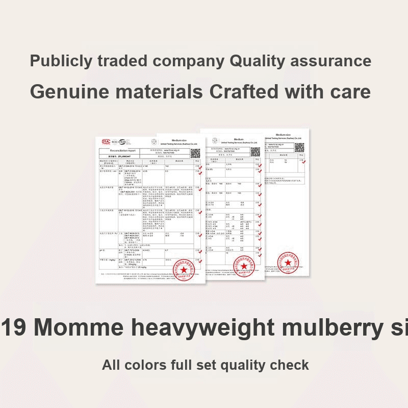 Пижама 19 - изображение 6