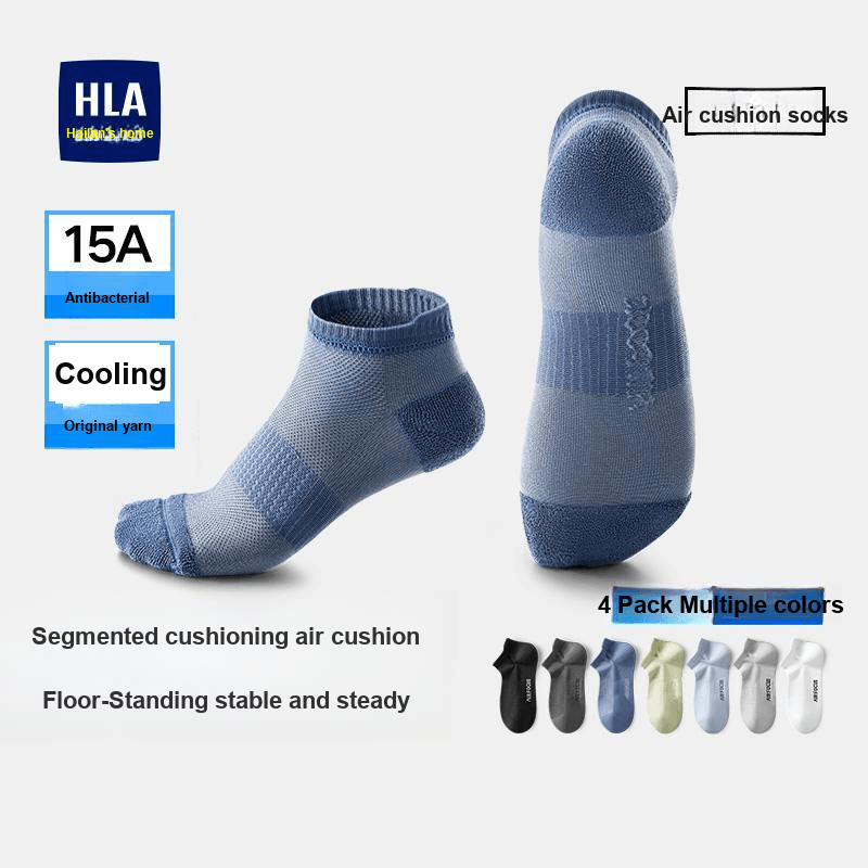Низкие носки HLA Мужские 4 штуки подарочный набор в коробке - изображение 2