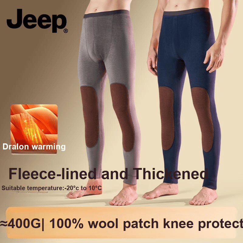 Трусы Jeep Мужские термобрюки - изображение 4