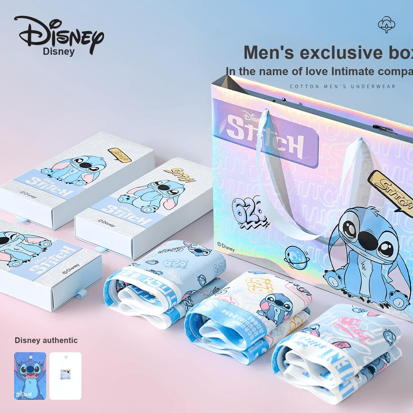 Трусы Disney Боксеры Мужские Коробка 3 Упаковки - изображение 2