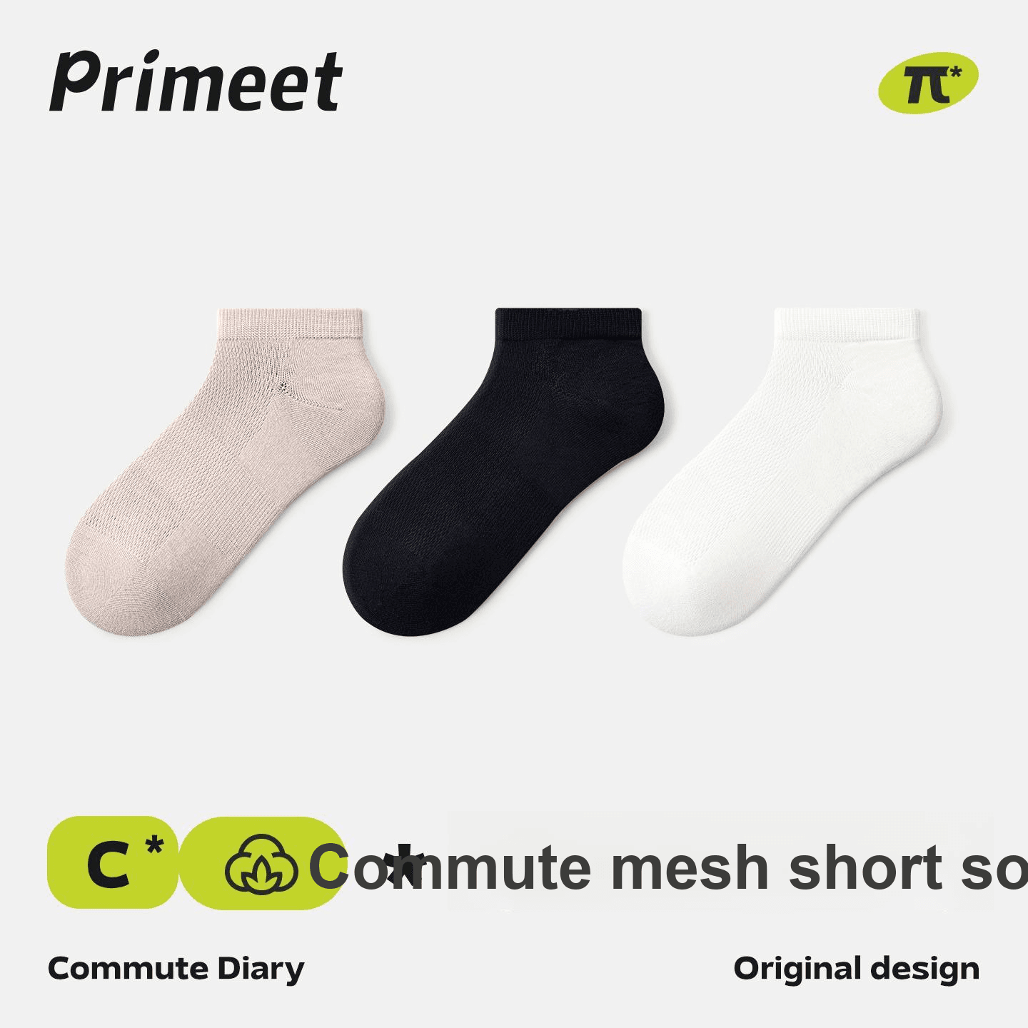Носки PRIMEET Мужской Высокие носки - изображение 2