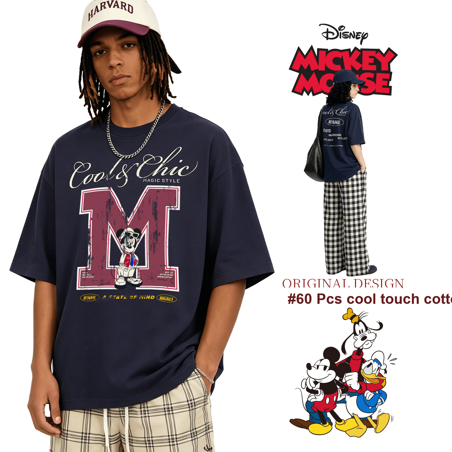 Футболка Disney Mickey SERIES Королевский синий [60 шт. охлаждение] Набор в подарочной коробке Унисекс T-рубашки - изображение 3
