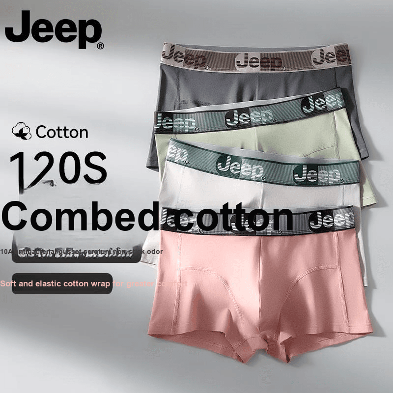 Трусы Jeep Мужские боксер-шорты - изображение 4