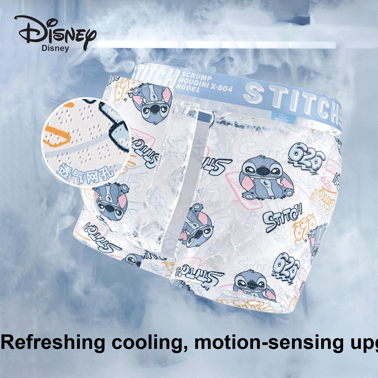 Трусы Disney Stitch Collection DSN054# Стич Сумка для покупок Подарочный набор 3 шт Мужские Боксеры - изображение 4