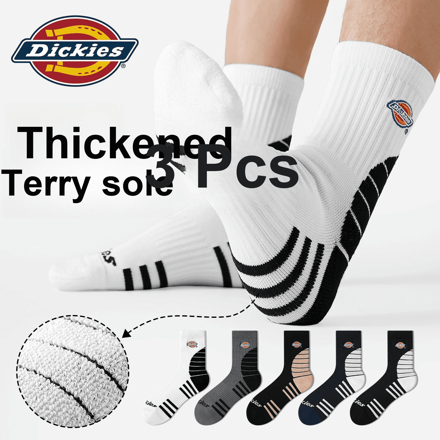 dickies Men's Basketball Носки - изображение 2