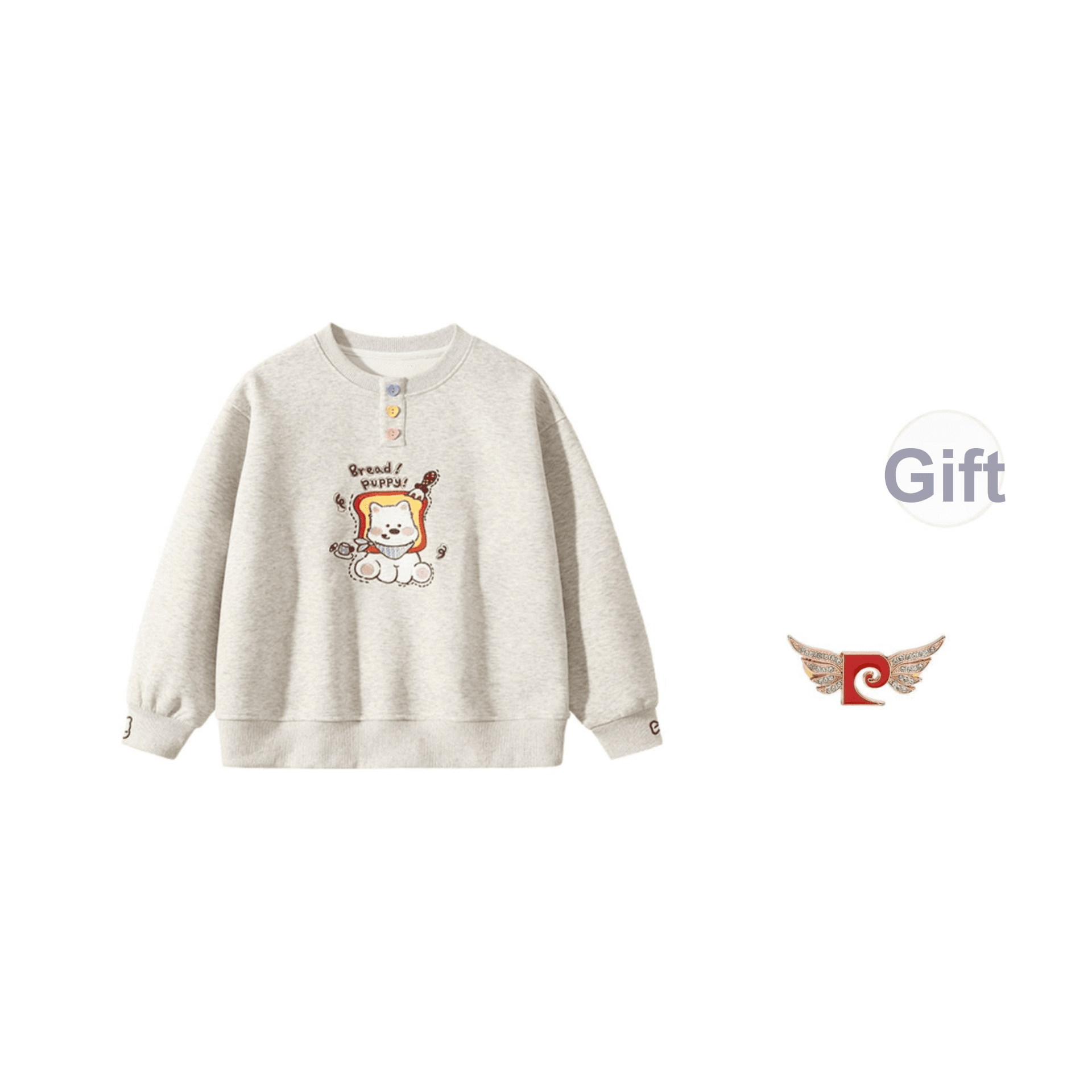 PIERRE CARDIN Серый Толстовка Kids - изображение 1