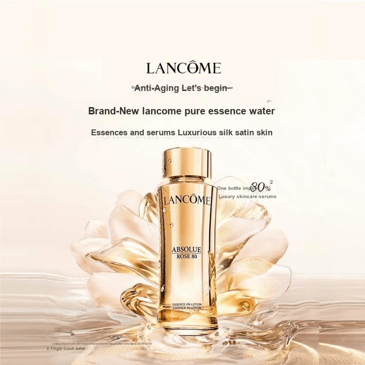 Маска для лица LANCOME PURE Анти-возрастной уход для кожи Укрепляющий Увлажняющий - изображение 3