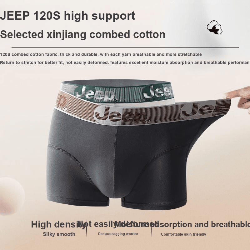 Трусы Jeep Мужские боксер-шорты - изображение 3